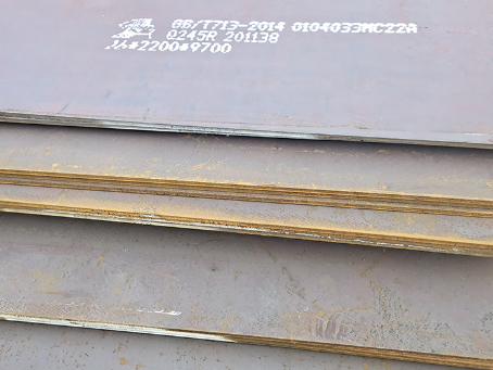 文罗镇容器板-Q245R