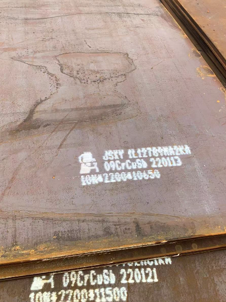 文罗镇ND耐酸钢板